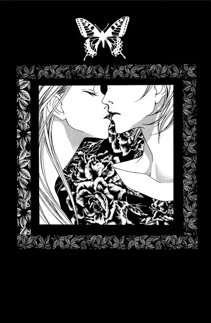 The Flowers of Evil Chapter 11 image 38